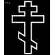 Гравировка креста тип 4
